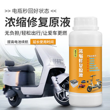 �ƿ�ޏ�ҺԭҺ��늳��a��Һ늽�Һ���sˮ�ƿˮ늄�܇�����ޏ�Һ