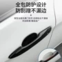 丰田亚洲龙亮片拉手装饰框
