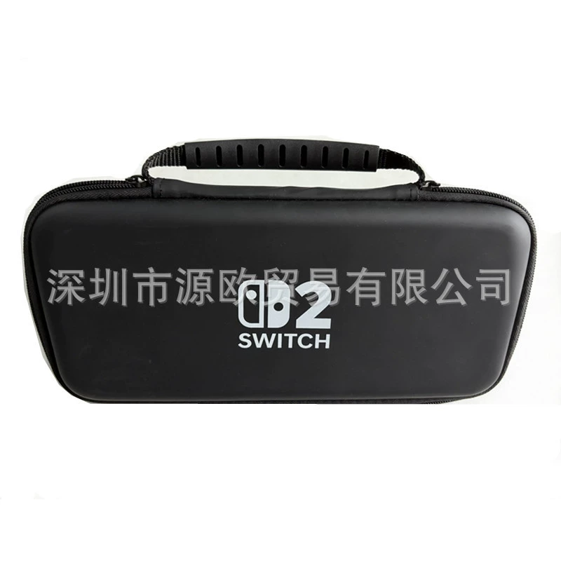 Сумка для хранения аксессуаров второго поколения хоста Switch