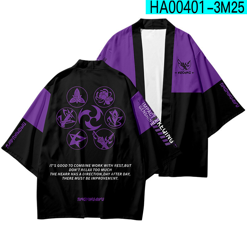 2024 verano anime cosplay dios original Genshin capa Riyue Keli cardigan kimono capa image 27