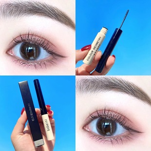 Wholesale new version of mascara waterproof long curl is not easy to faint base color small brush head mascara cross-border