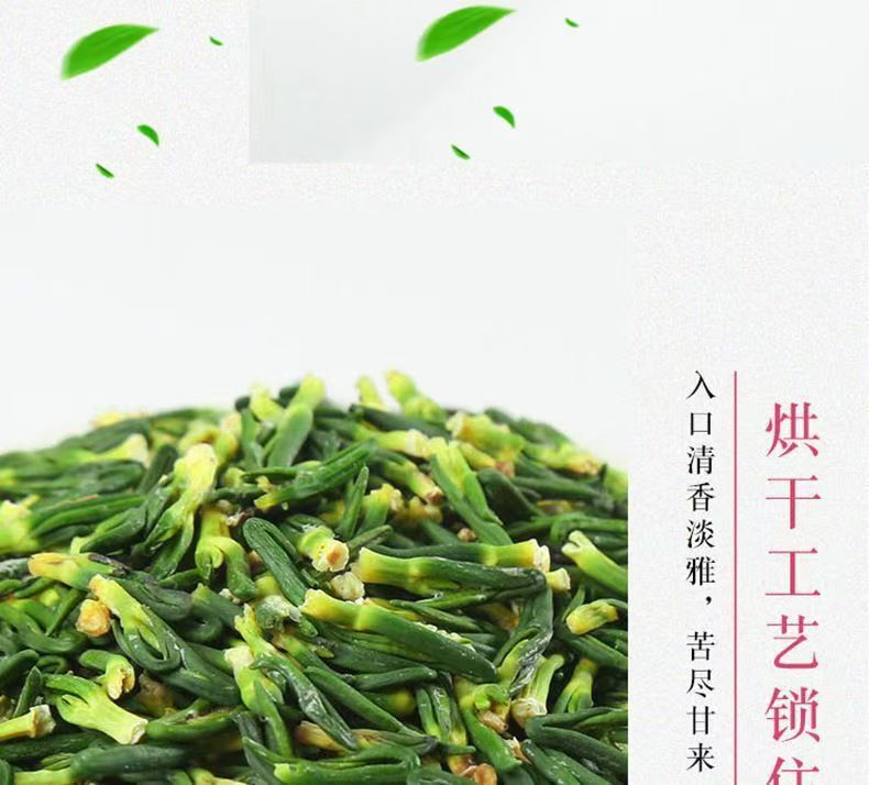 Lotus Plumule Tea Lian Zi Xin 500g Dried Nelumbo nucifera Plumule Herbal Tea in use
