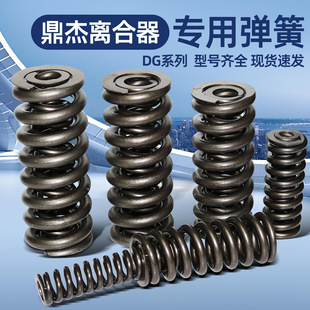�P���呛_���x�������s���� ����DG-4/5/6/7/8�p���ɽM һ��һС