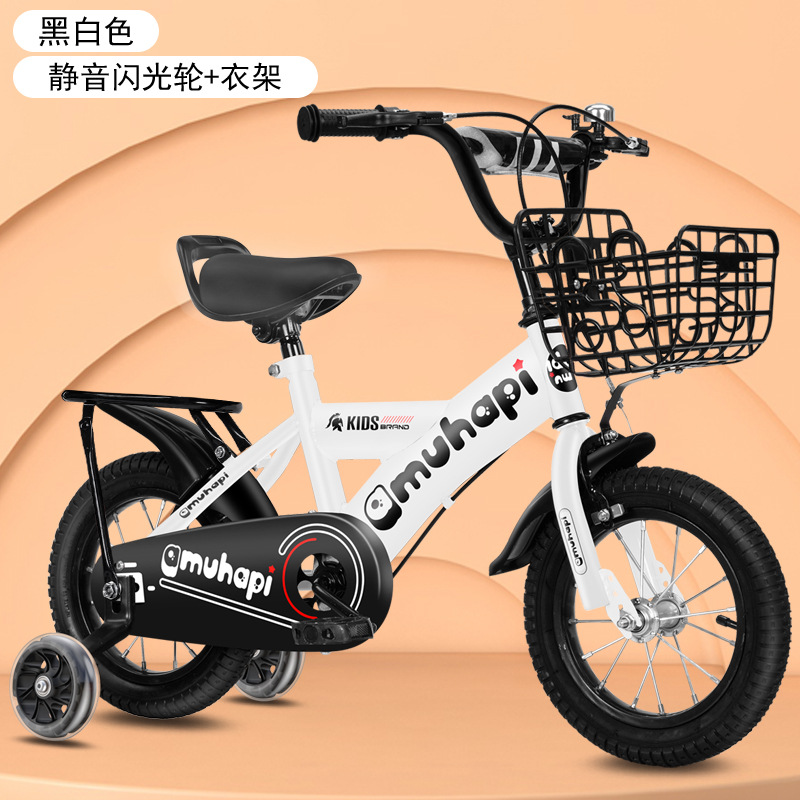 Bicicletas para niños de 3 a 5 años y de 7 a 8 años, bicicletas con ruedas de entrenamiento para niños y niñas, bicicletas infantiles.