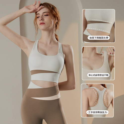 Cross-border sports bra for women, shock-proof push-up, anti-sagging fitness bra vest for outer wear, running splicing yoga bra