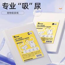 �������򼈌�������ƬС����|̩�ό���һ������ˮ�򲼲��򼈸���