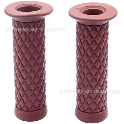 Off-Road Motorcycle Atv Suitable Motorcycle Handle Cover