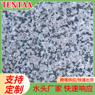 �ۼtɫ��Ȼ����������ʯ���t������ʯ��