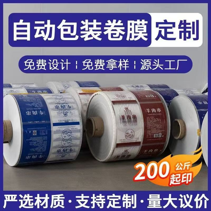 4dd4ed68cb6214d1341fea6138c000