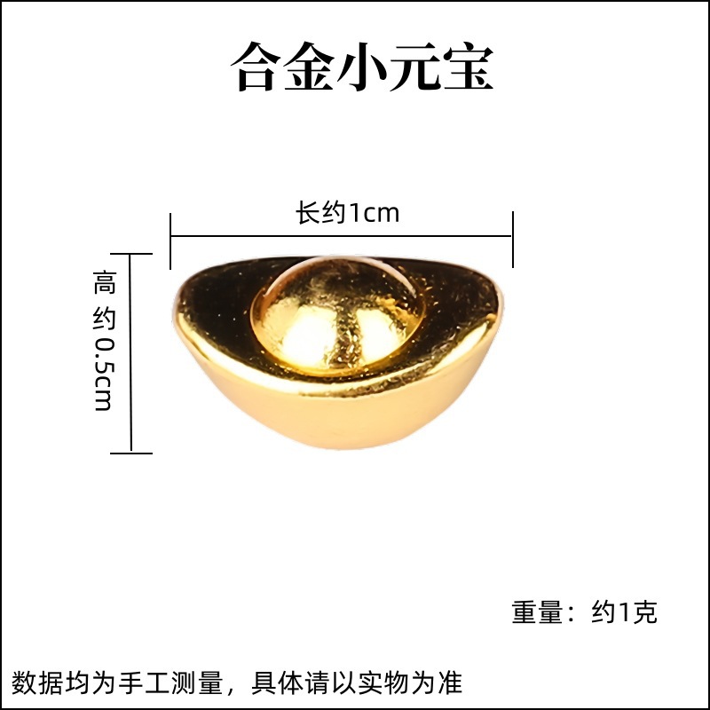 1cm 고체 합금 주괴(광택 표면)