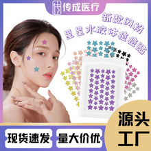 �羳�W����Ƭ����ˮ�z�w�����N�غ��N�w������ˮ�����N�������b