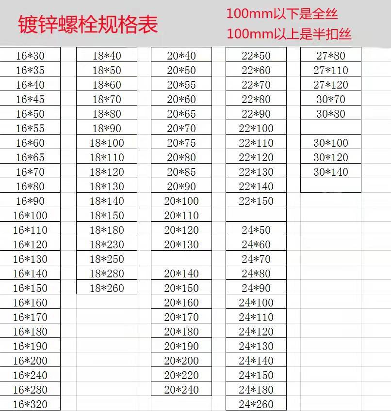 微信图片_20220115133024.jpg