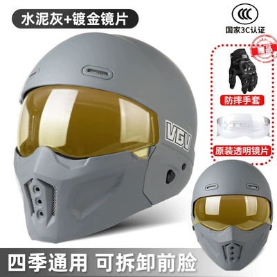 3C Motorcycle Helmet Scorpion Combination: Motosiklet dəbilqələri - s-cement-gray-gold-plated-lenses-free-transparent-lenses-gloves-headgear