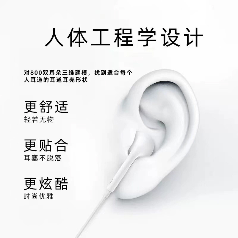 Typec数字耳机适用苹果15/16/17华为三星安卓全兼容有线耳机Typec|undefined