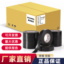88PVC�^���z���͜�105��0.22�o�U�h����ȼ���o�늹����l����늾�