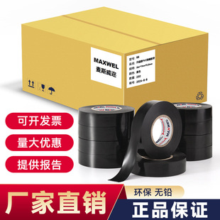 88PVC�^���z���͜�105��0.22�o�U�h����ȼ���o�늹����l����늾�