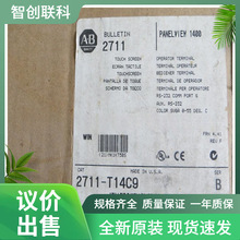 F؛ԭbAB2711-T14C9ȫώ14ԭb hr