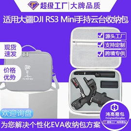 数码3C包装;家用电器包装;其他日用包装
