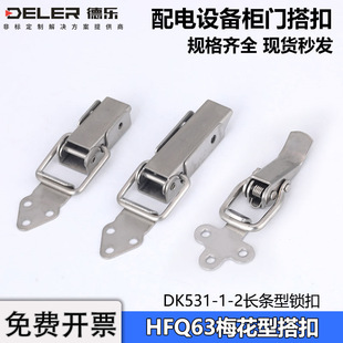 HFQ63���P�÷�����i�۹��I�O�������iDK531����̶���������