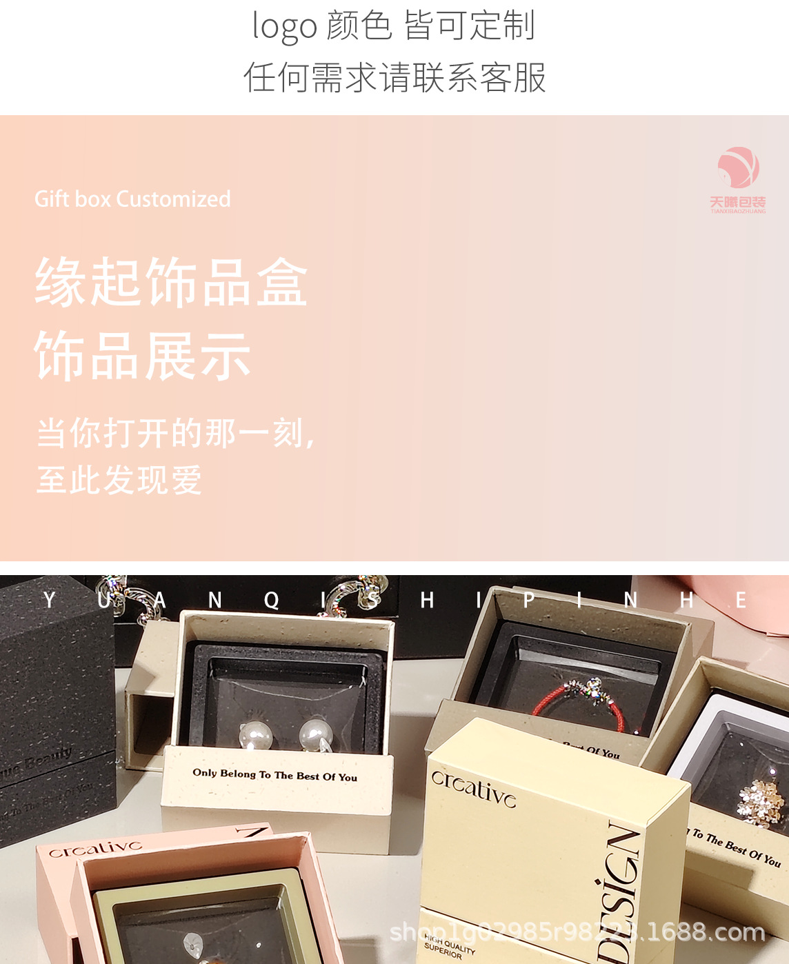 O1CN012JPhRU1nYlmuO20am_!!2217793685102-0-cib.jpg?__r__=1748787114916