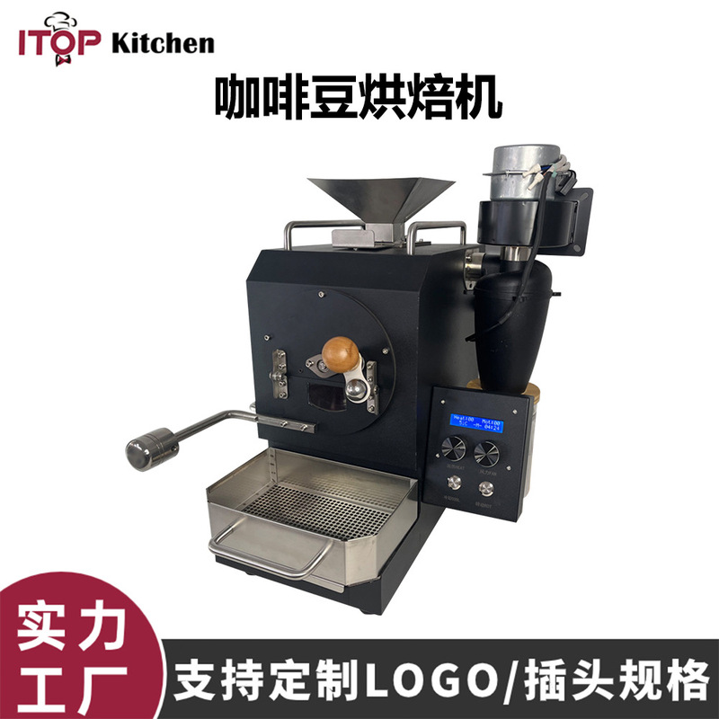 Zantuo Coffee Bean Roaster Made of Stainless Steel with Independent Temperature and Firepower Control, 300g Coffee Bean Roasting Machine