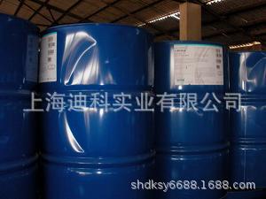 上海现货供应德固赛LTW附着力促进剂防掉银助剂LTW