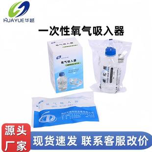 �AԽ�����������񻯱���ƿ����������ƿ����ƿ�����Cˮ��������