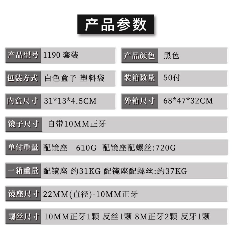 微信图片_20240412103853