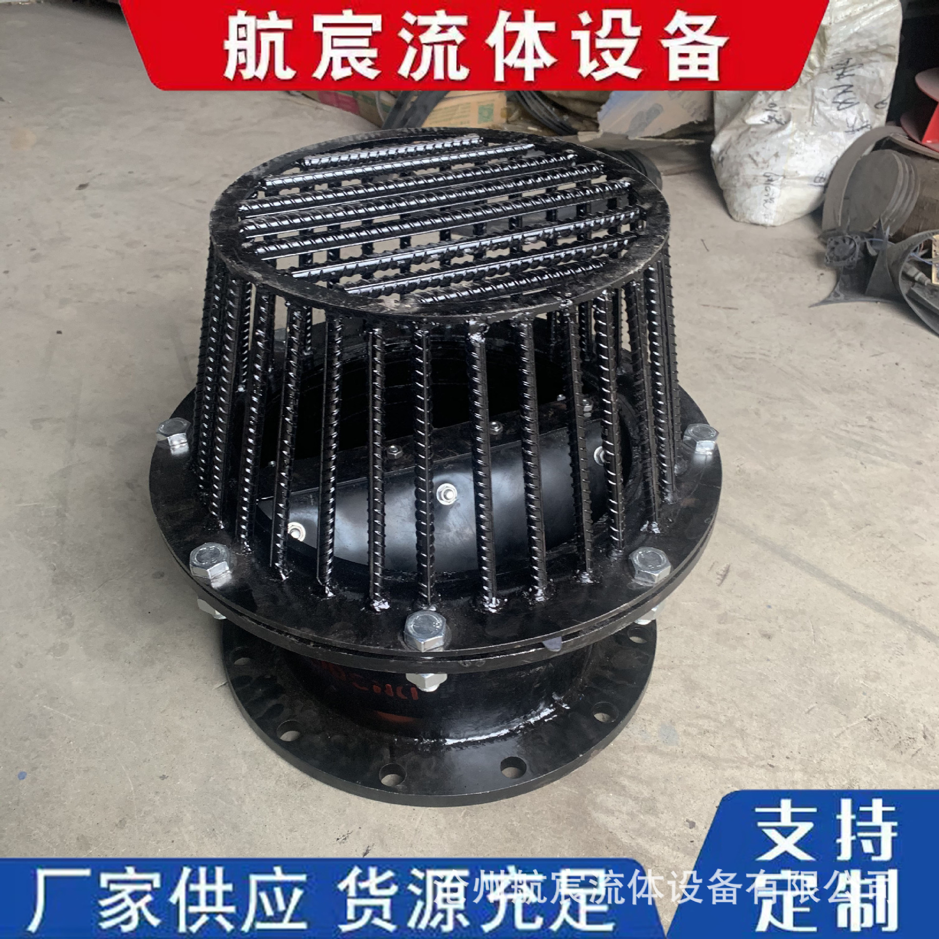 碳钢焊接底阀H42X-10水泵吸水底阀海底阀法兰双瓣止回阀