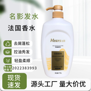 ��Ӱϴ�lˮ���l������ˮ�ϙ�ȥм�h���o��޹�²���ζ����ȥм