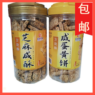 ̨���������̵��S�370g���b��ʳ֥�����ַ��K�ִּZ�