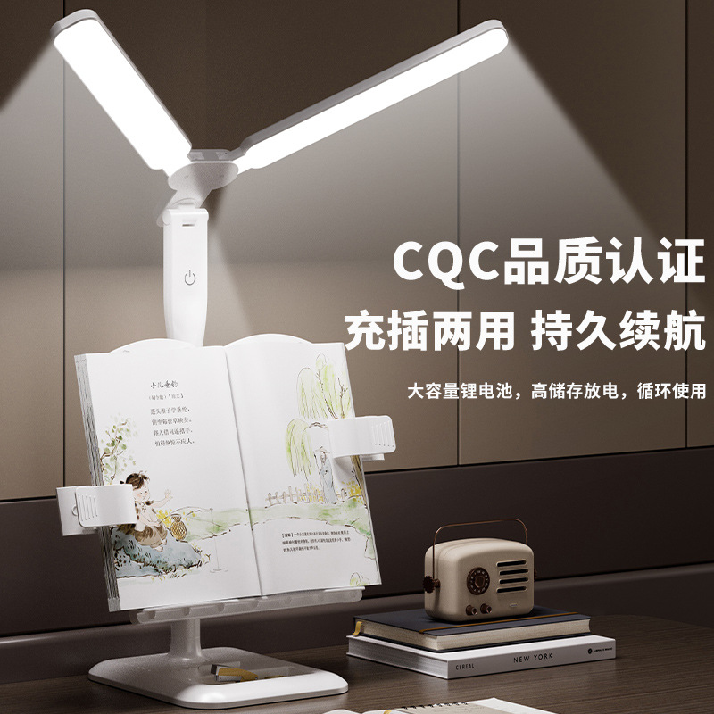 Estante de dos cabezas lámpara de escritorio para proteger los ojos aprendiendo dormitorio de niños escritura de tareas de lectura dormitorio LED cabezal de cama