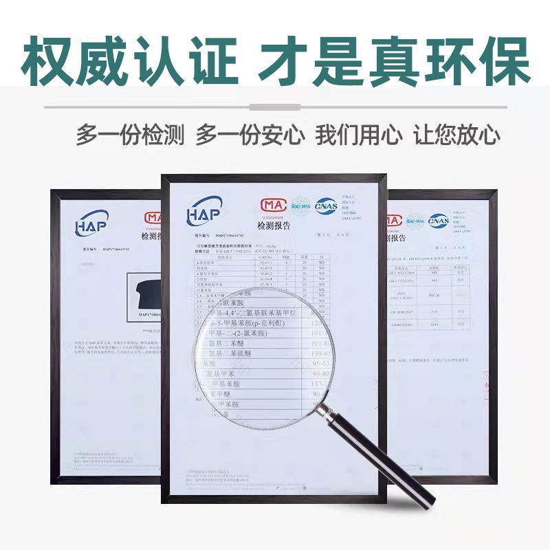 Foreign trade export car trunk mat special car full surround rear compartment mat high side tile trunk mat
