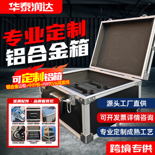 �������̖��݆�X�Ͻ����b����x���O�������U���\ݔ��������