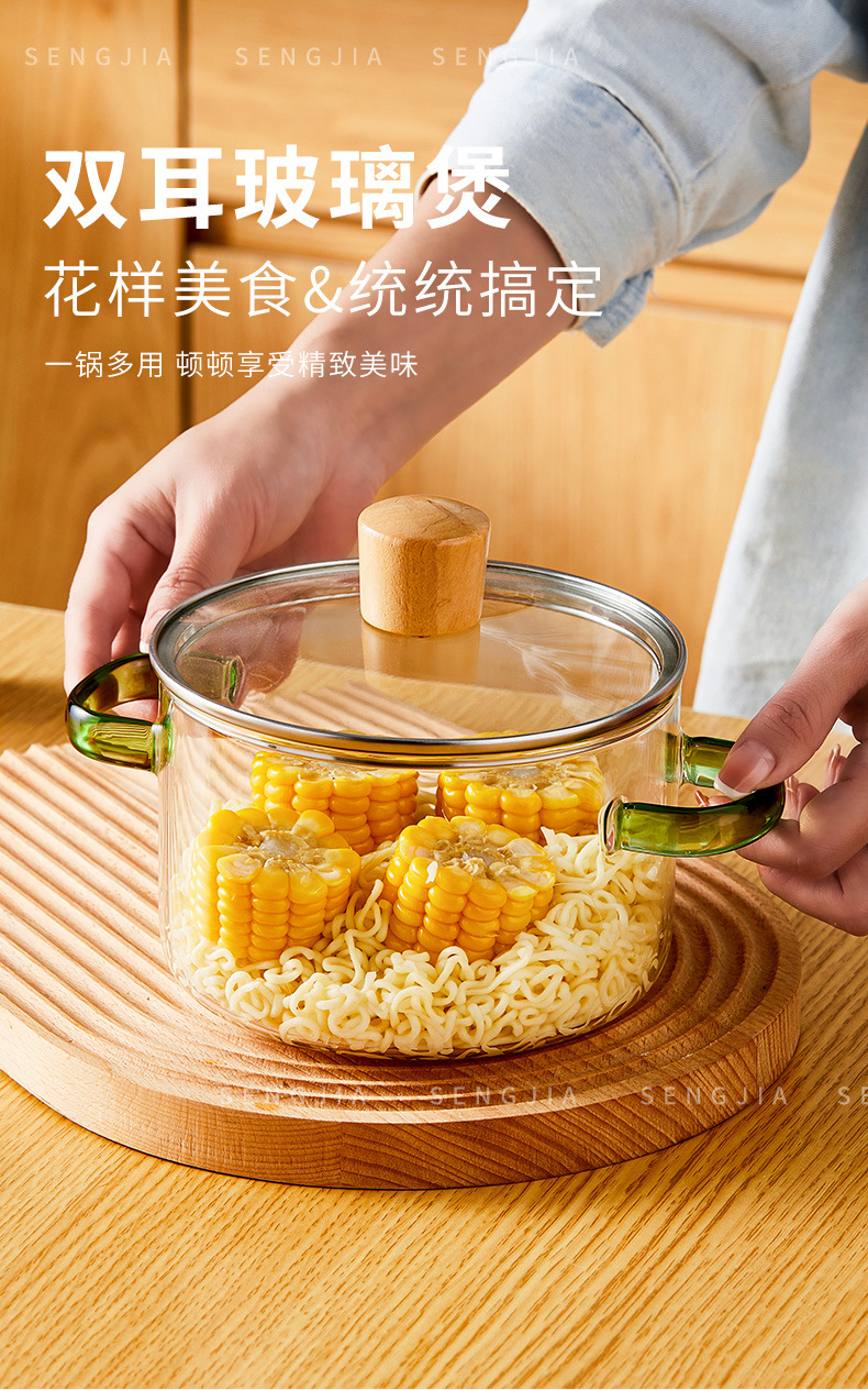 /O1CN012JQ9Vf2M5vOsTqZNx_!!2219461269777-0-cib.jpg