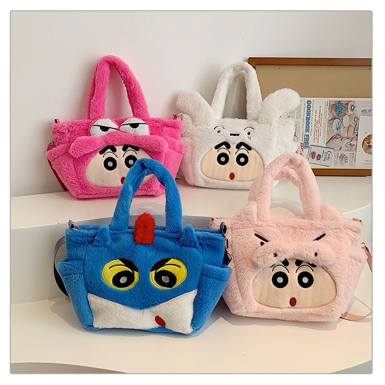 跨境批发兔毛绒单肩女包补课袋可爱娃三岁手提便当包蜡笔小新