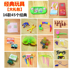 80年代玩具 80年代玩具品牌 图片 价格 80年代玩具批发 阿里巴巴