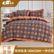 床上四件套全棉纯棉100双层纱A类秋冬床单被套被罩ab婚庆结婚用品