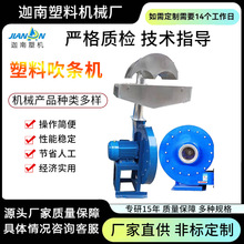 �߉����L�C�����ٴ��əC�������������əC�����l���ﴵ�L�C��