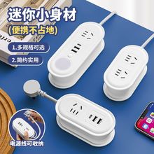 �๦�ܱ�y�������в����D�Q��ҹ��usb��늎�������Դ�������l