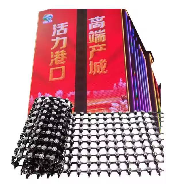Led Full-Color Grids Indoor and Outdoor Waterproof Building Exterior Wall Advertising Animation Text Picture Light Source Display