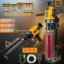 �����ׁ����ʹ��I���{ˮ�荿יC����ʯˮ荙C����荙C�����_��