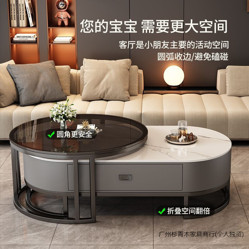 客厅岩板茶几家用轻奢茶几现代简约小户型茶桌新款网红极简风茶几|undefined