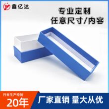 ���I���a���и��c�������ˮ�U�P��ӮaƷ���b