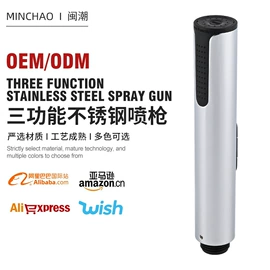 手持花洒;马桶喷枪;其他卫浴洁具