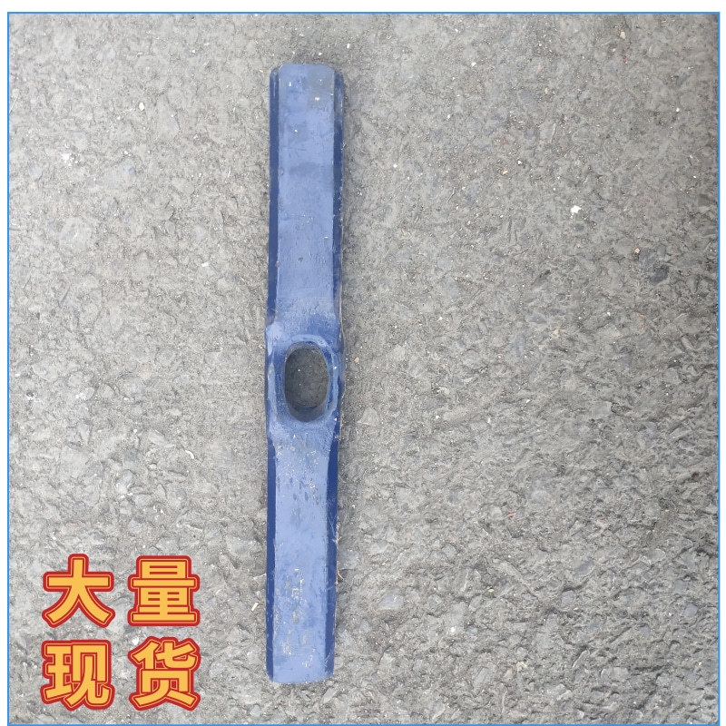 大量现货道钉锤钢材锻打道钉锤生产厂家道钉启子尺寸