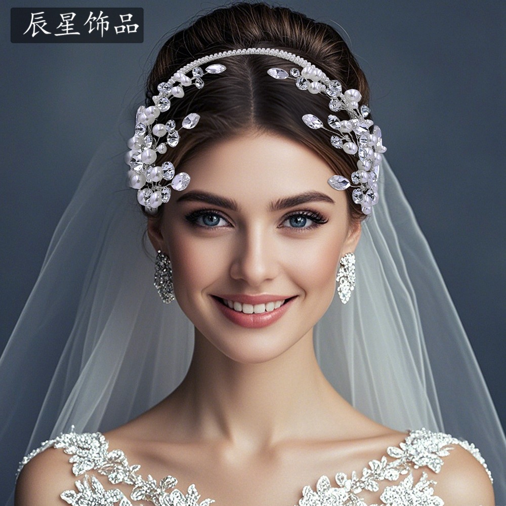 Star CX582 Pearl Bride Hair Hoop Bridesmaid Wedding Banquet Dinner Headband Simple Diamond Headwear