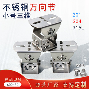 �O�����U�����^304���P�ͶӰ�x����M�����S�z���^�f��֧�����l