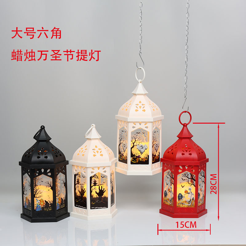 欧式大号六角摩洛哥复古仿铁艺烛台塑料玻璃风灯提灯蜡烛灯台摆件-阿里巴巴