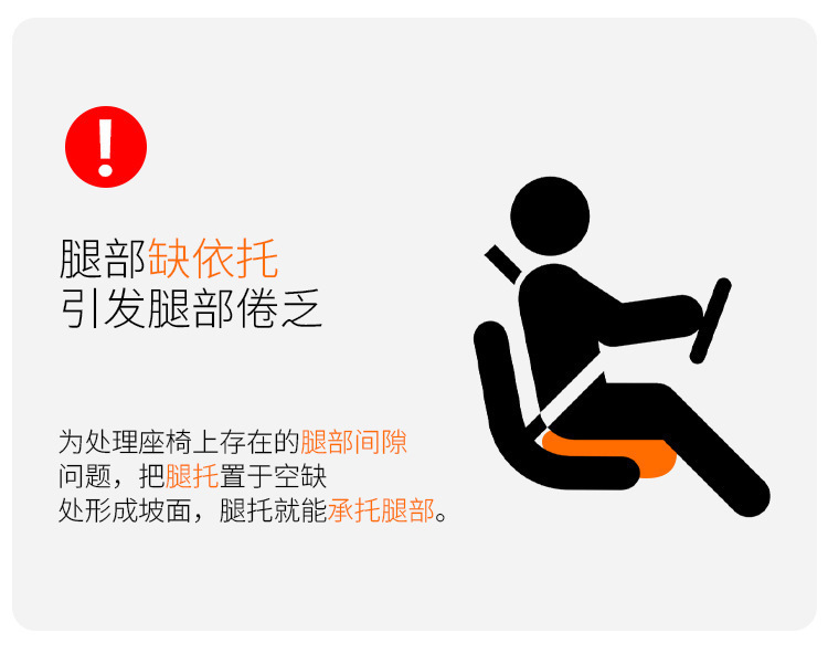 Cross-Border Hot-Selling Car Seat Cushion with Integrated Leg Rest, Perforated Leather, Universal for All Seasons, Seat Backrest Leg Rest, Sponge Seat Cushion